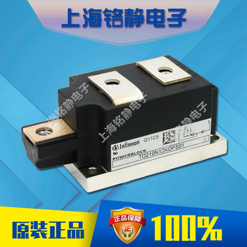 TD215N18KOF
