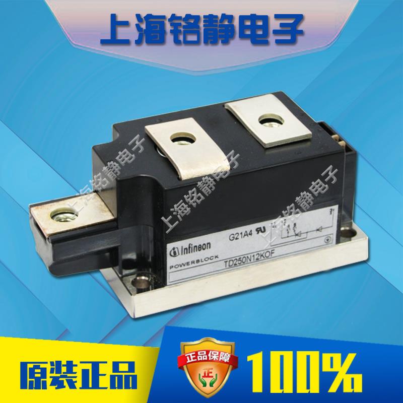 TD250N18KOF