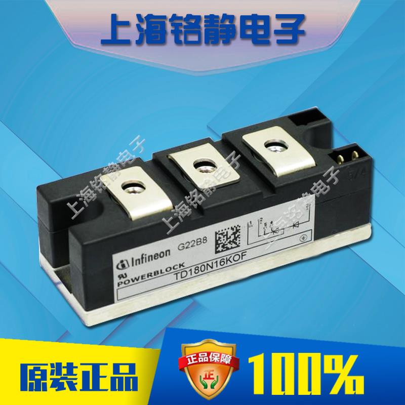 TD180N12KOF